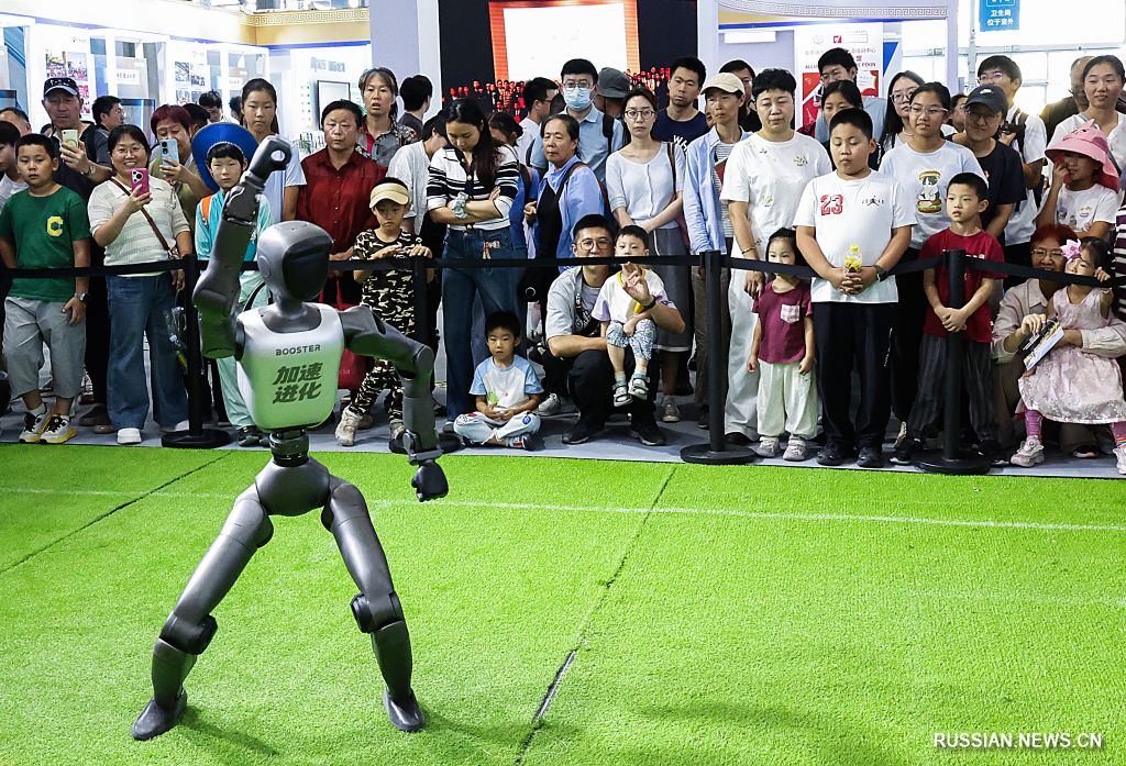 9.15中国国际服务贸易交易会闭幕.jpg