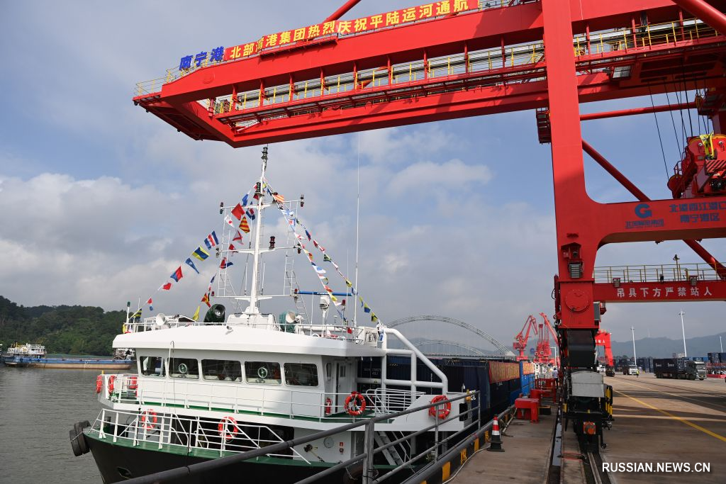 9.17平陆运河通航 中国建成西南地区通往东盟新通道1.jpg
