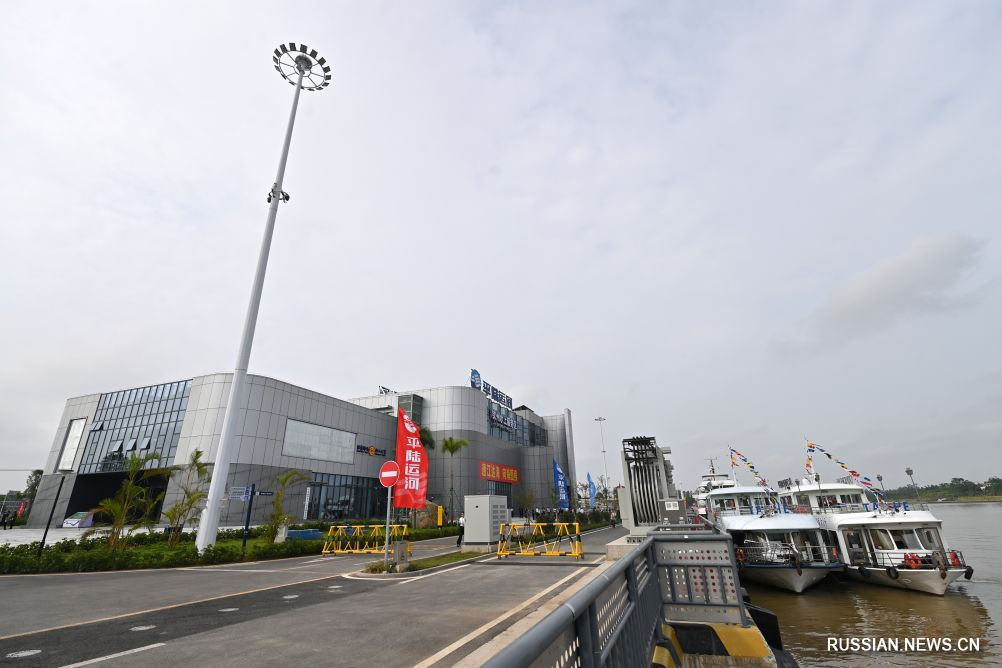 9.17平陆运河通航 中国建成西南地区通往东盟新通道3.jpg