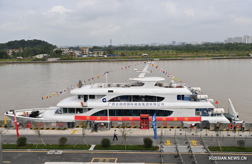 9.17平陆运河通航 中国建成西南地区通往东盟新通道5.jpg
