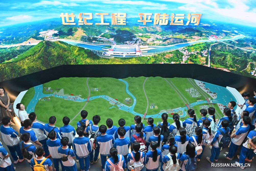 9.17平陆运河通航 中国建成西南地区通往东盟新通道4.jpg