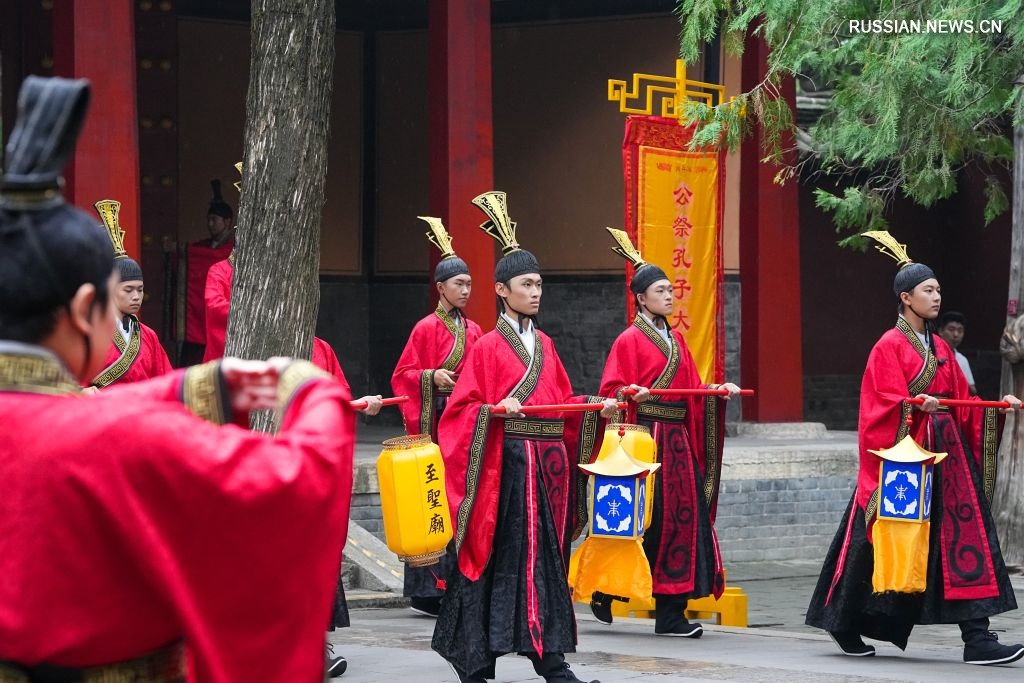 9.30山东济宁举行祭孔大典 纪念孔子诞辰2577周年2.jpg