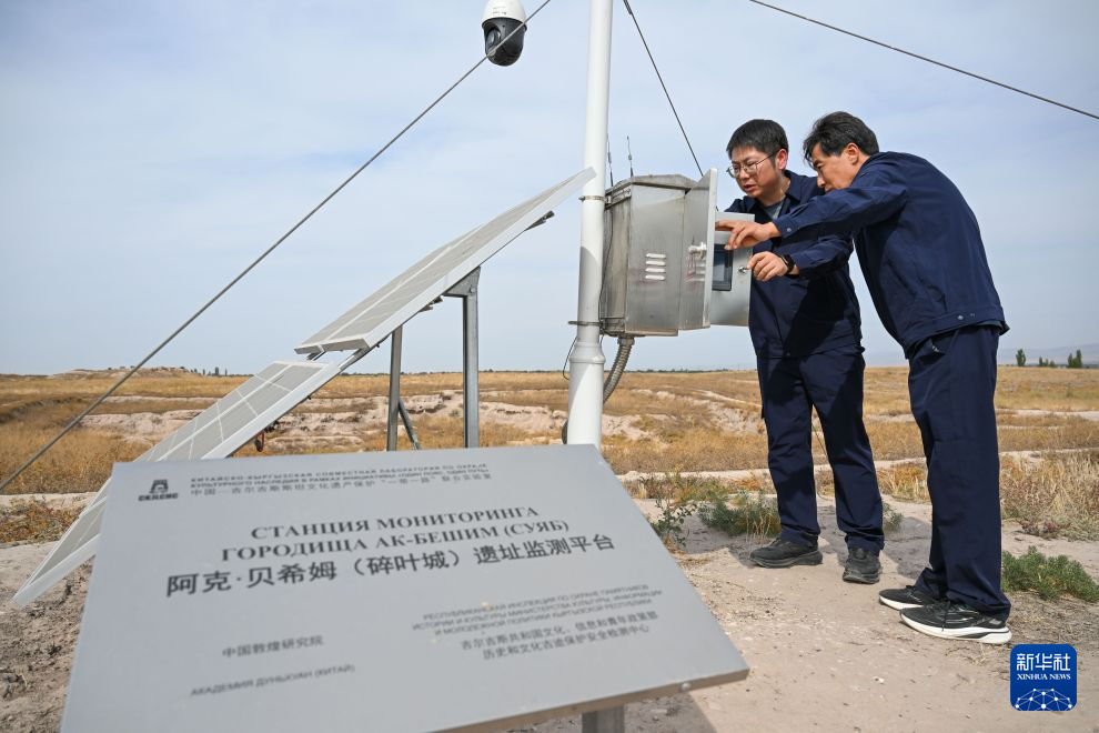 10.8携手守护丝路遗产 中国助力中亚文物保护8.jpg
