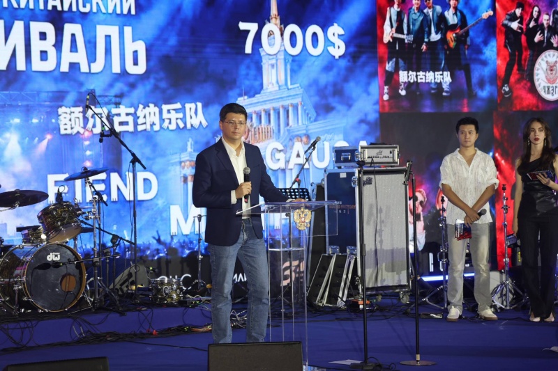 10.9“太燃了”首届中俄摇滚音乐节在北京落幕1.jpg