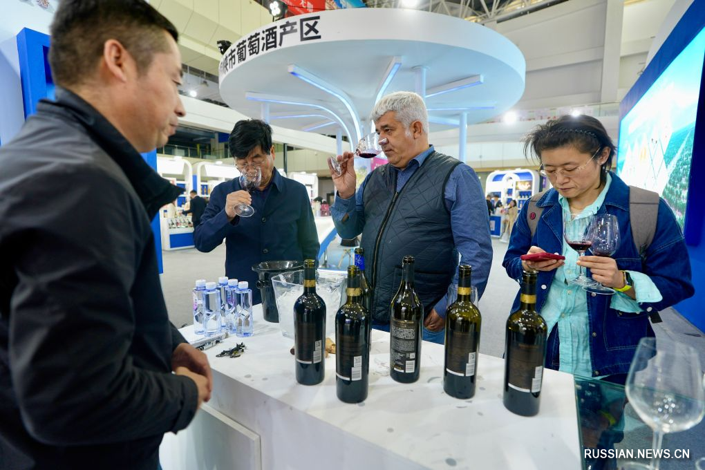 10.14第47届世界葡萄与葡萄酒大会在宁夏银川举办1.jpg