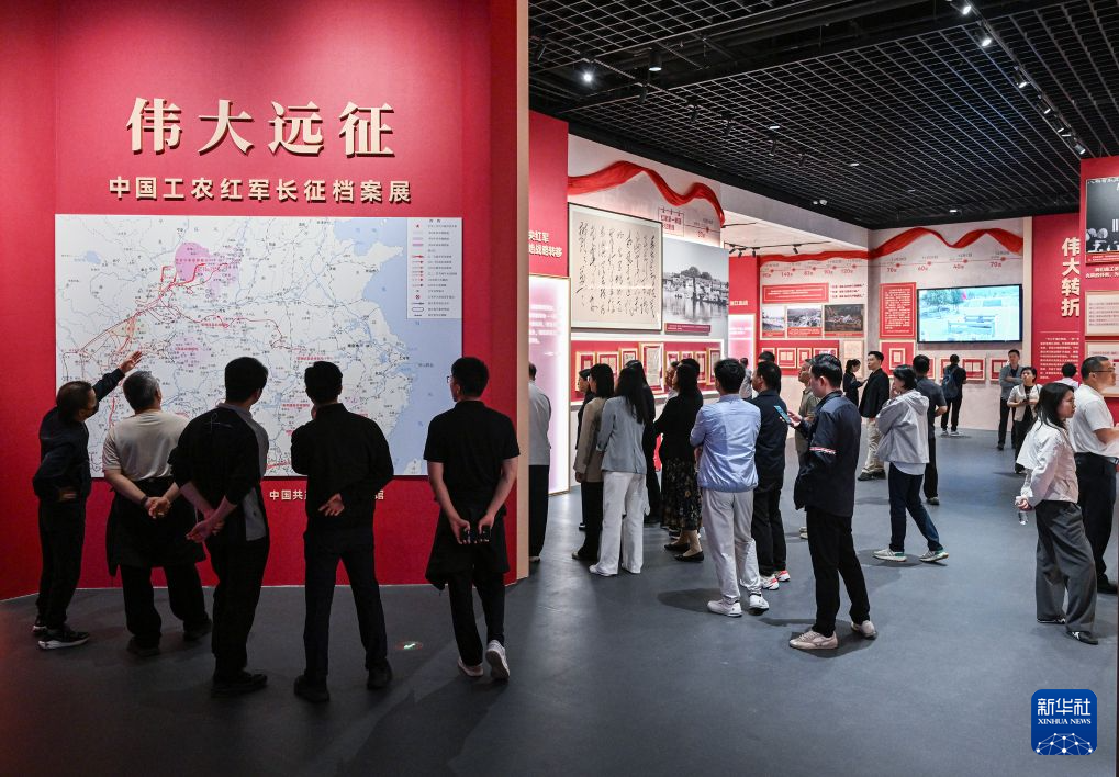 10.16两大长征主题展览在中国共产党历史展览馆开幕1.png