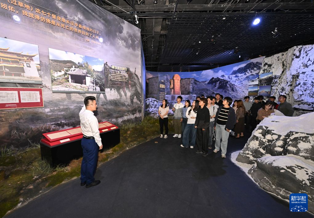 10.16两大长征主题展览在中国共产党历史展览馆开幕2.png