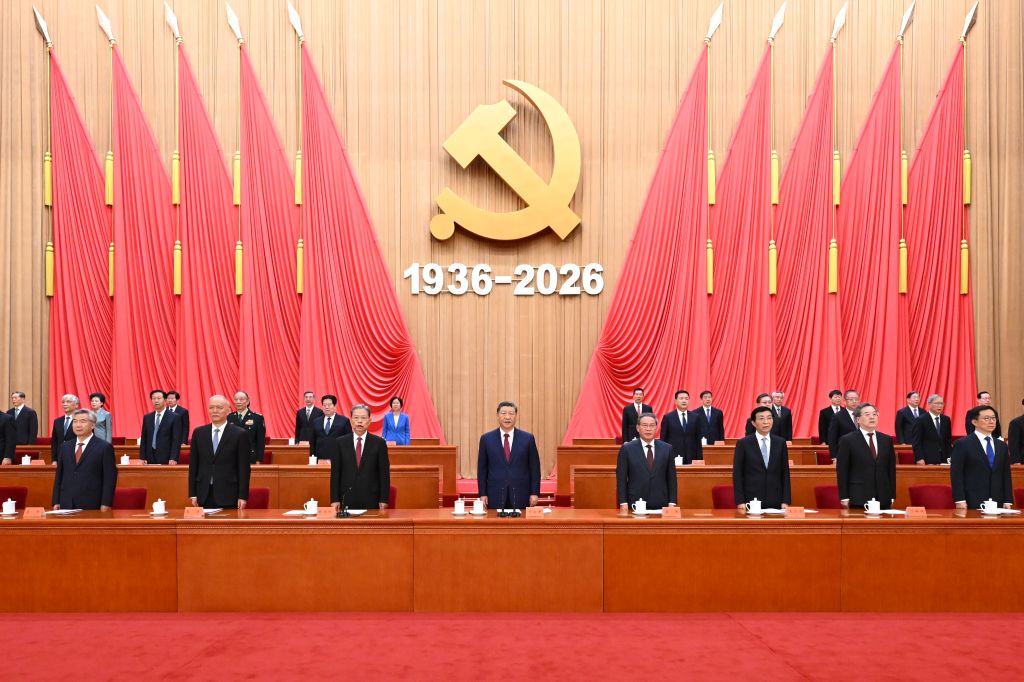 10.23纪念中国工农红军长征胜利90周年大会在京隆重举行 习近平出席大会并发表重要讲话2.jpeg