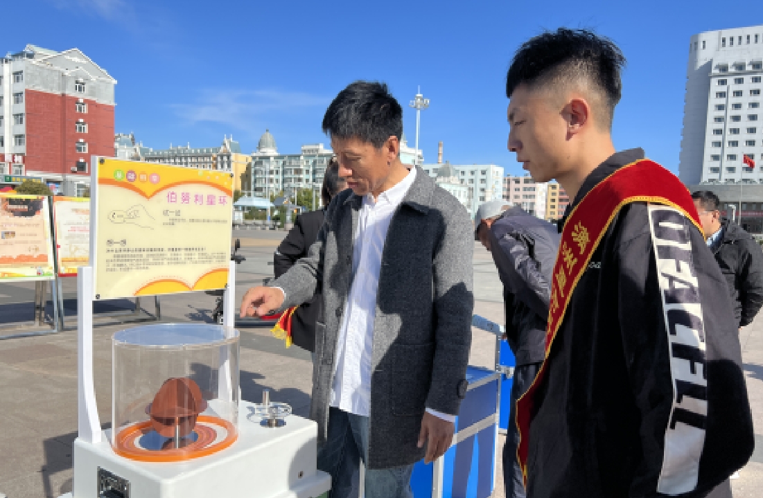 微信截图_20240919091329.png