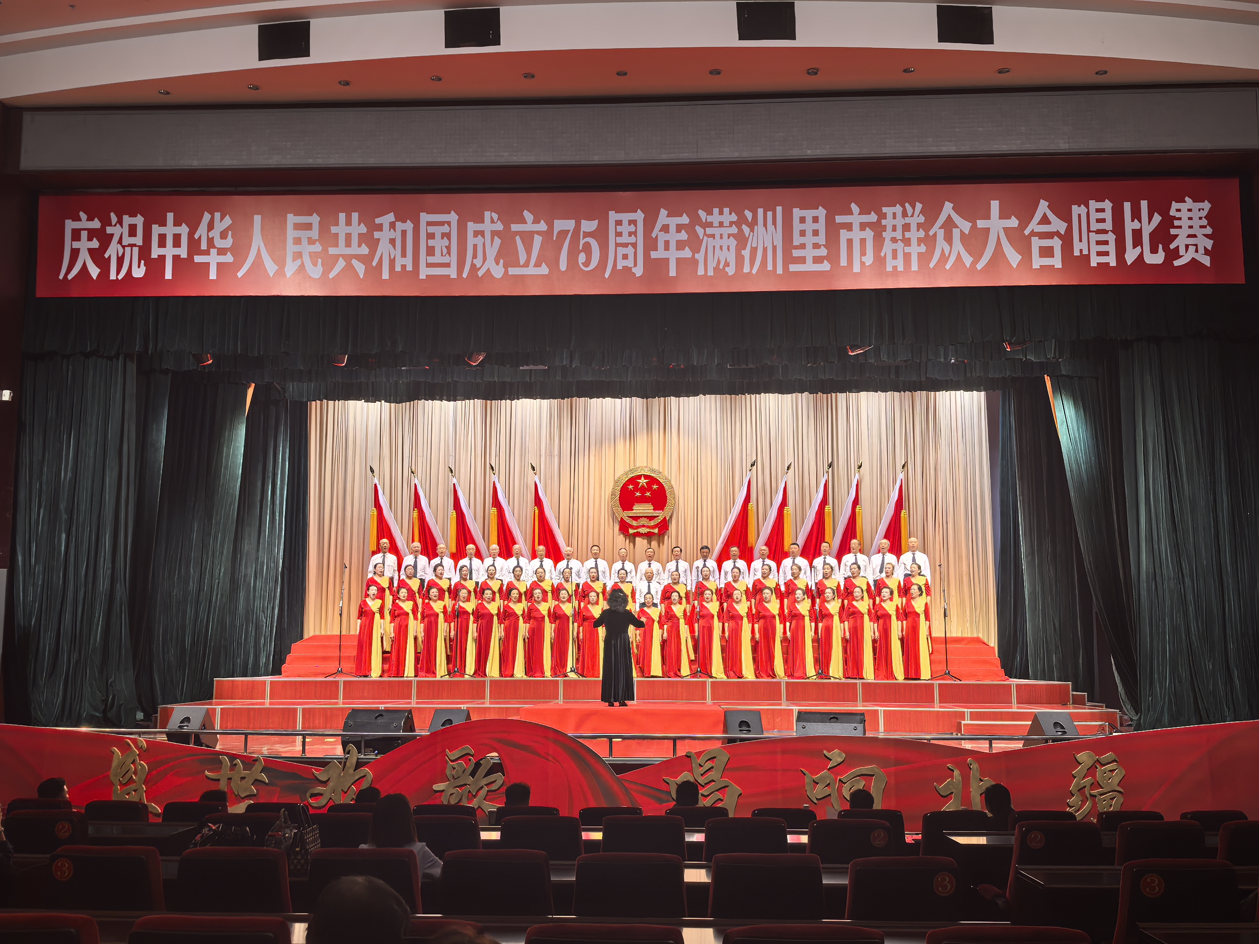 微信图片_20240929102616.jpg