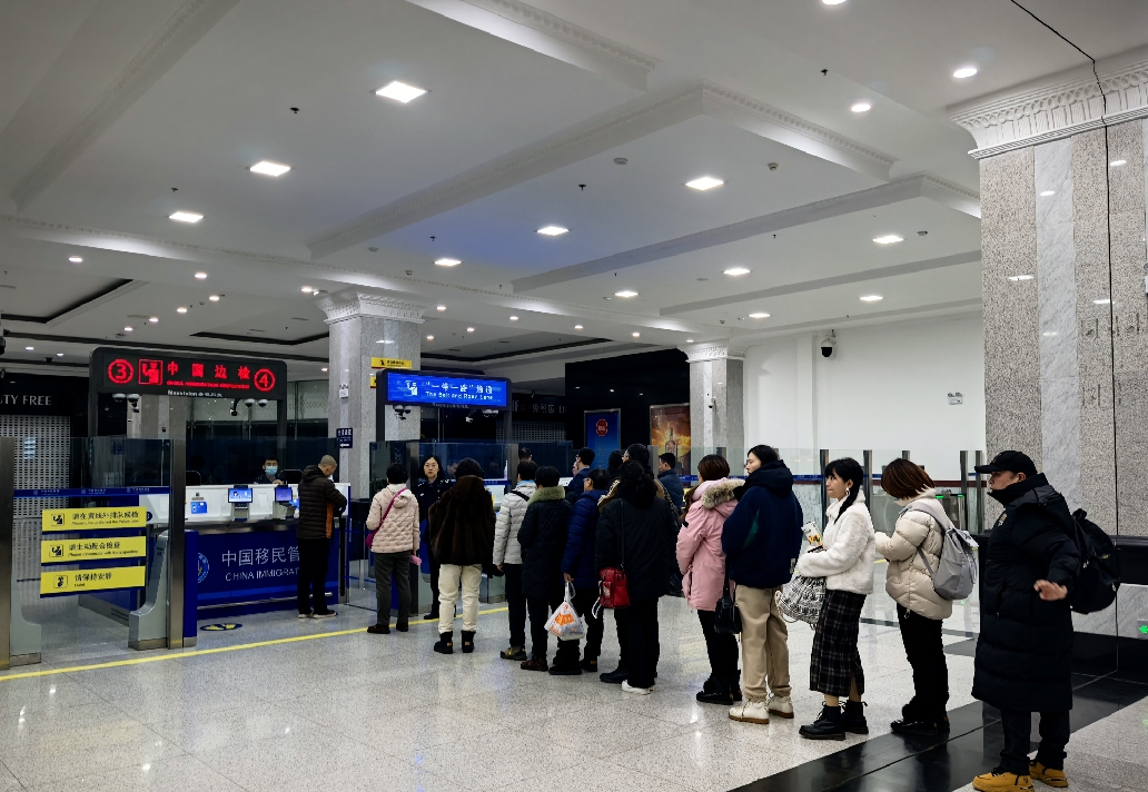 微信截图_20241101085924.png
