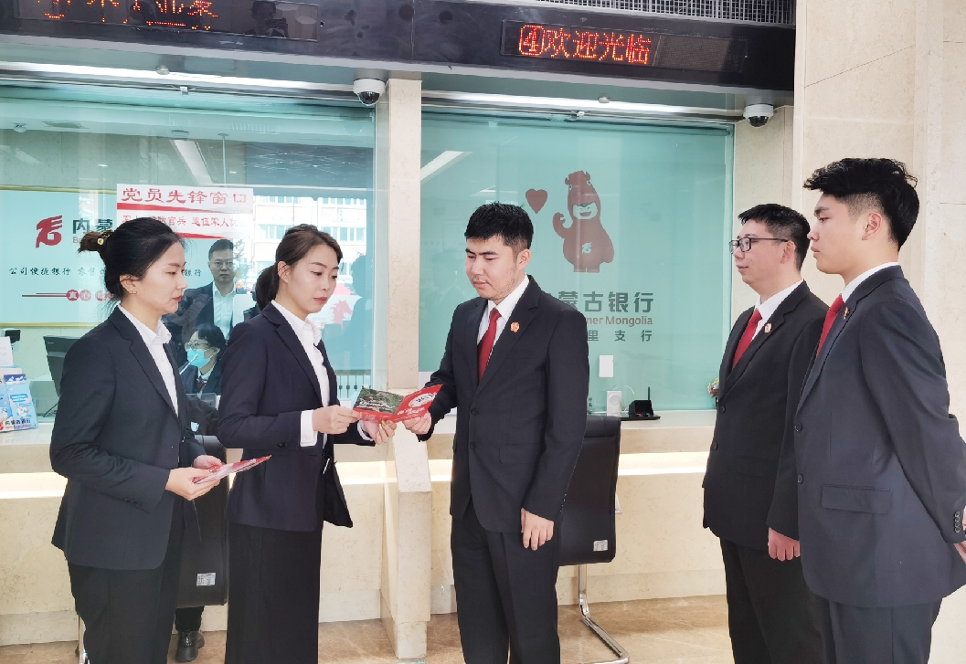 微信截图_20241105090734.png