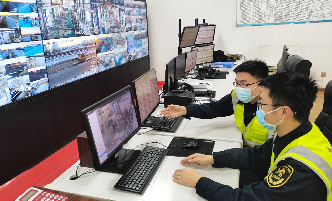 微信截图_20241125091031.png