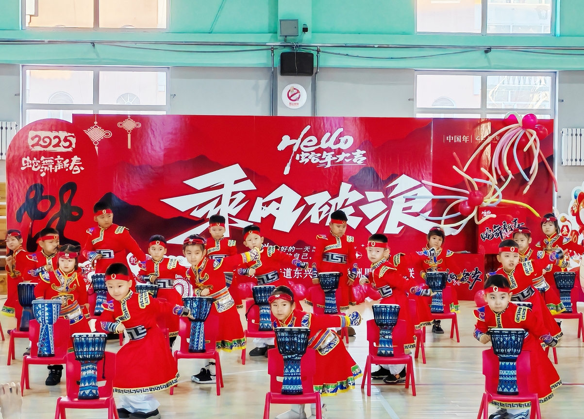 微信截图_20241227100929.png