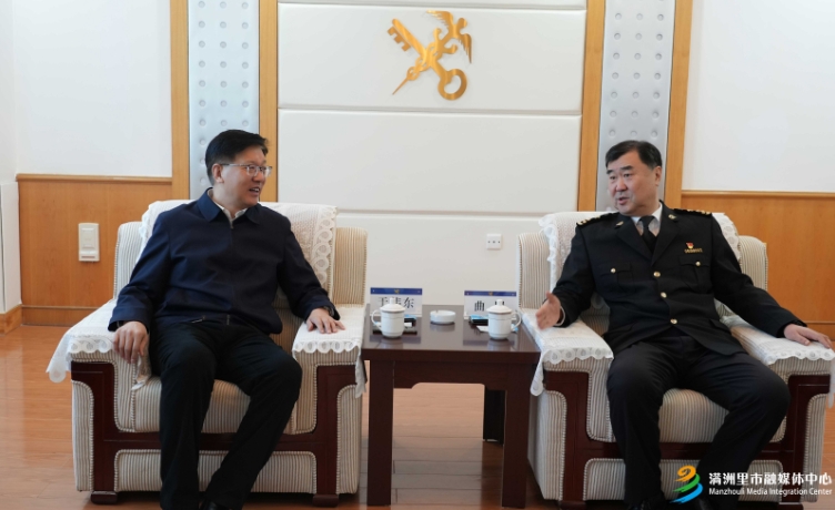 微信截图_20250126095207.png