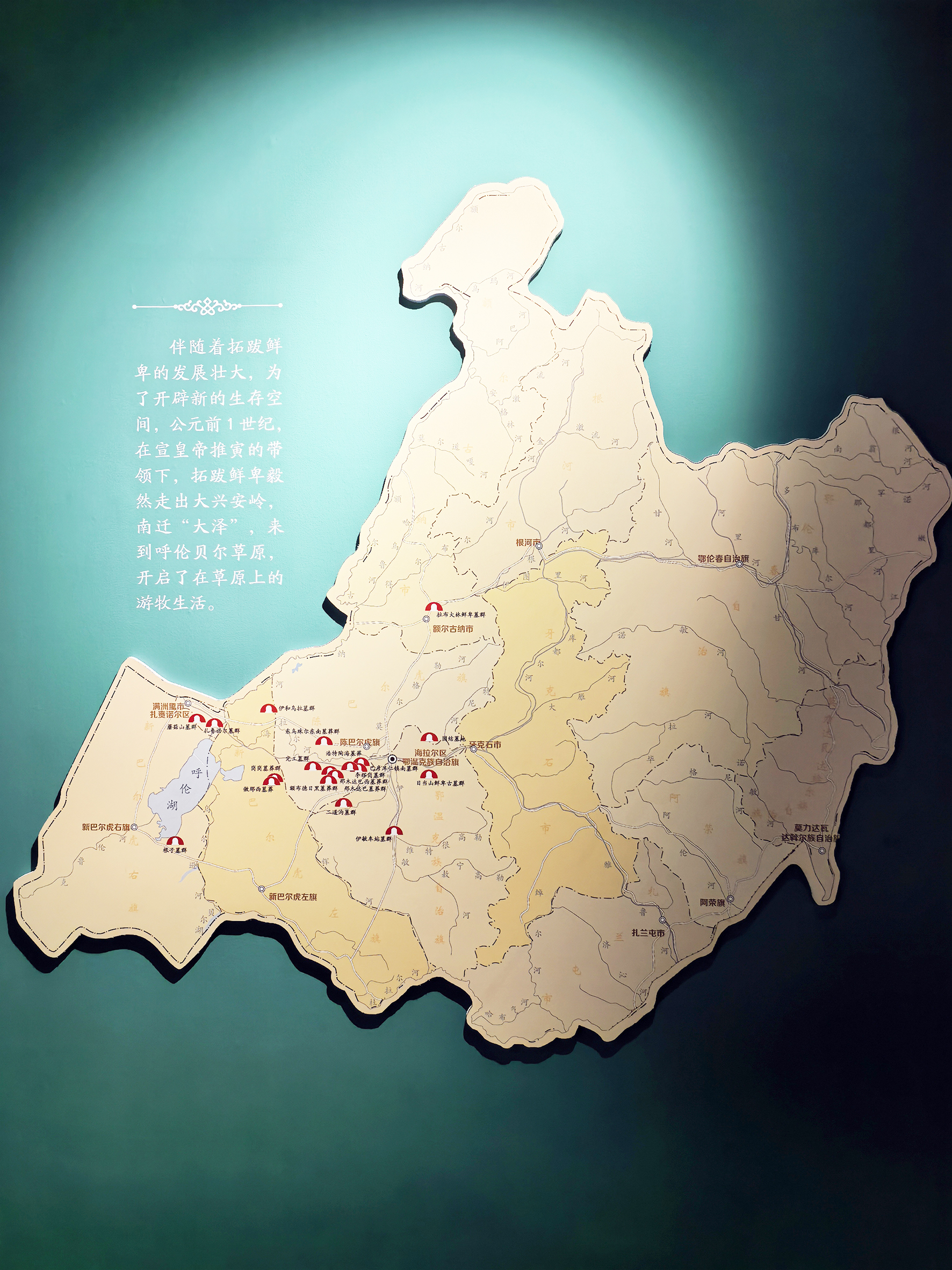 f4ec62f8b175dcd6917b8a138da70947_6.jpg